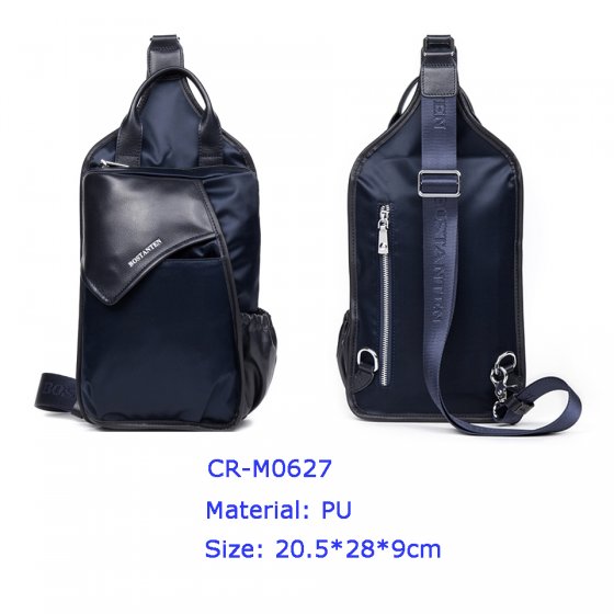 CR-M0627 Leather Sling Bag, Stylish PU Leather Shoulder Messenger Bag for Young Man